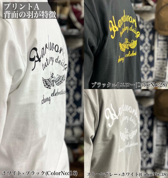 公式初売おぼりすく様専用 cruffin プリントシャツ シャツ